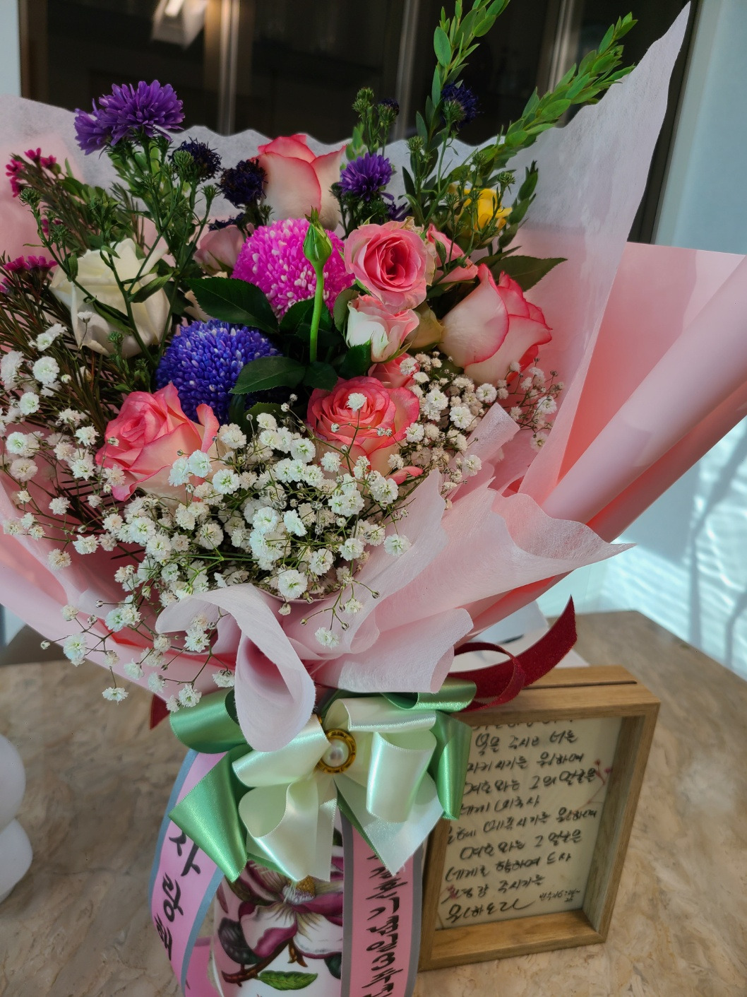 꽃다발2.jpg