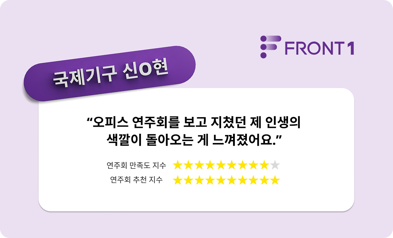 1. 국제기구 신0현.jpg