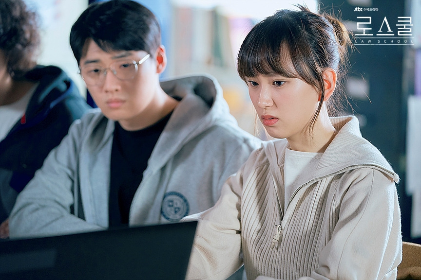 로스쿨5.jpg