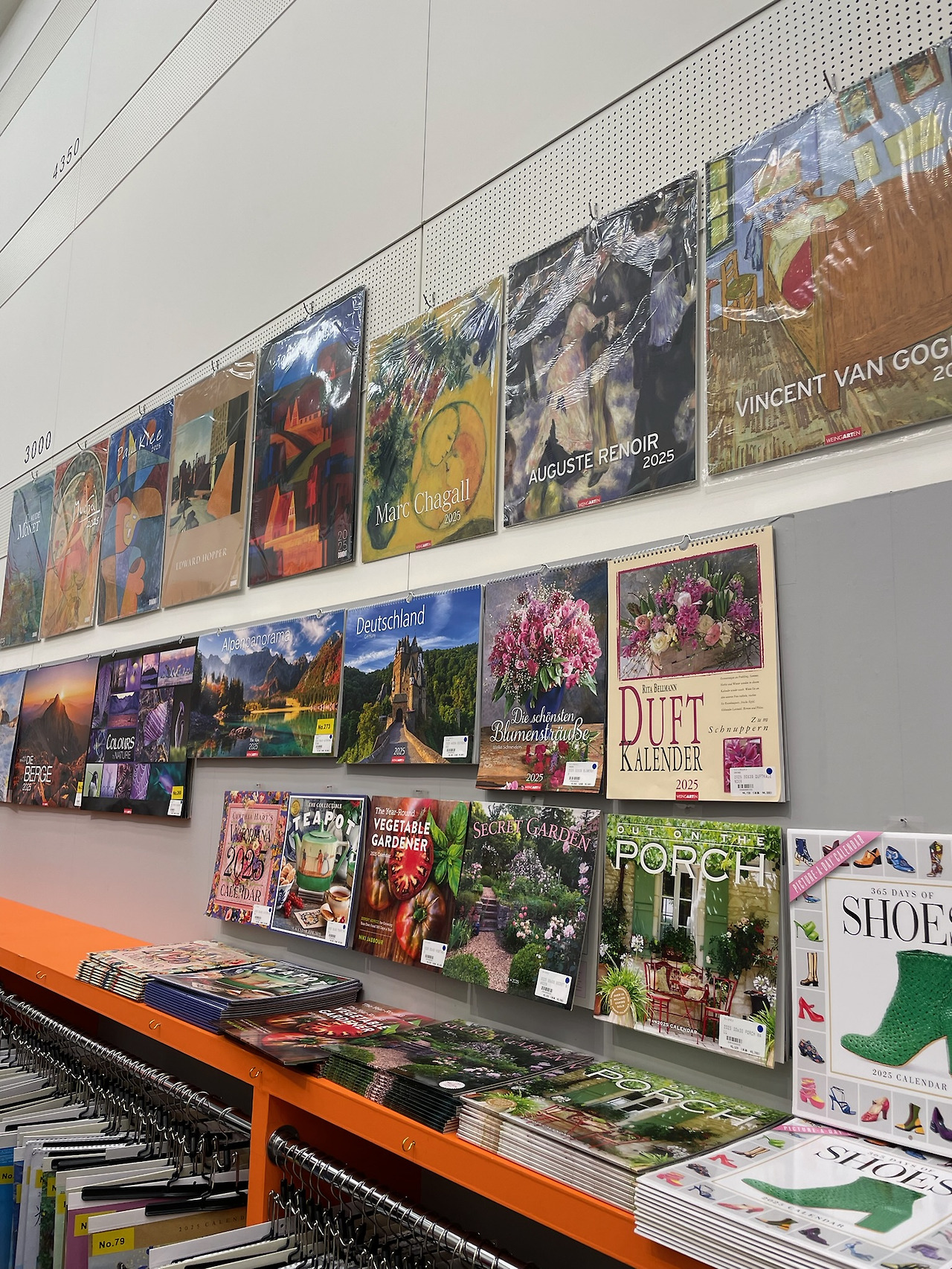 이토야문구 2025달력 전시4.jpg