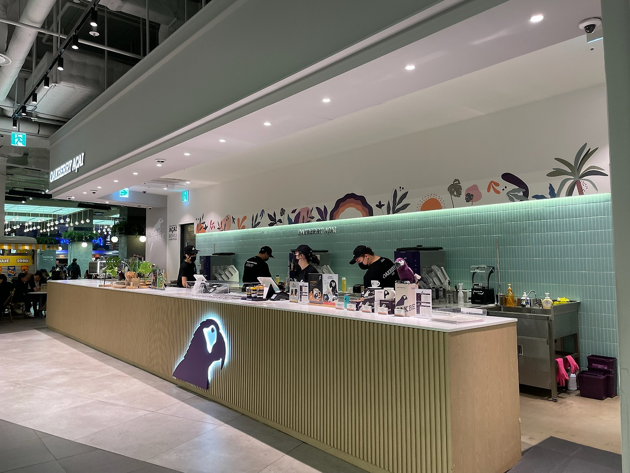 오크베리 더현대4.jpg