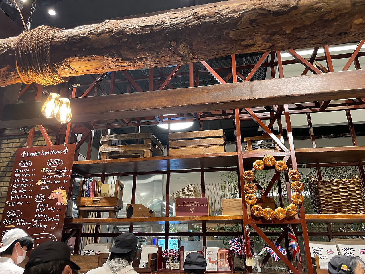 런던베이글뮤지엄.jpg