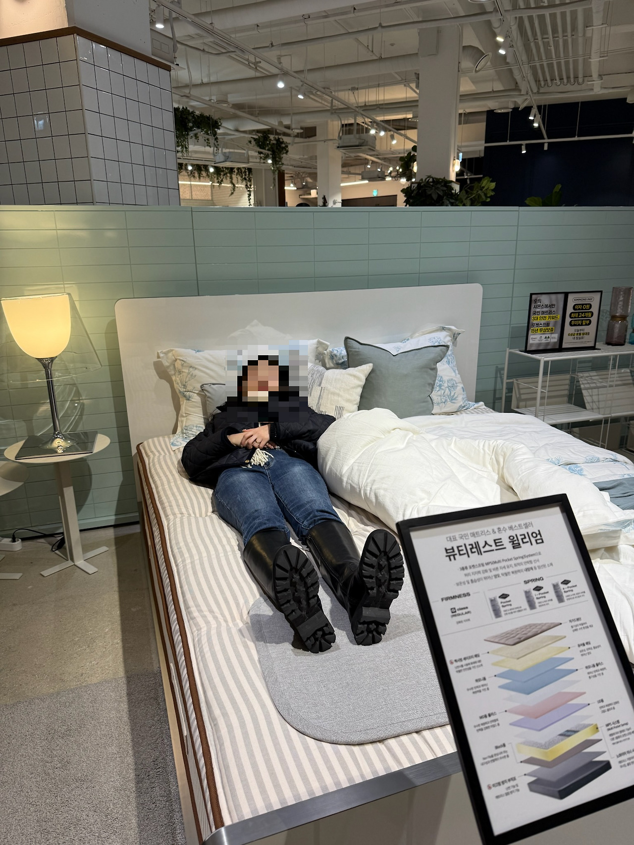 시몬스 테라스점4.jpg