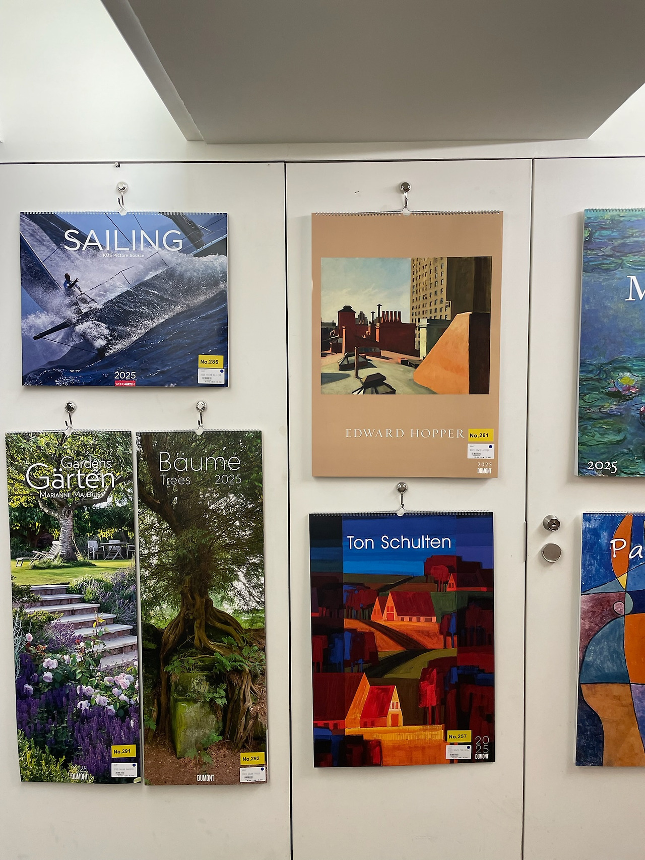 이토야문구 2025달력 전시3.jpg