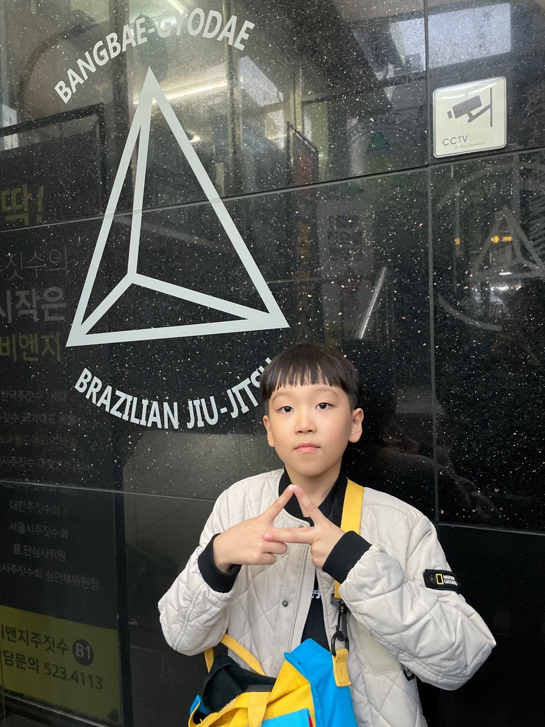 KakaoTalk_20241025_031633671_07.jpg