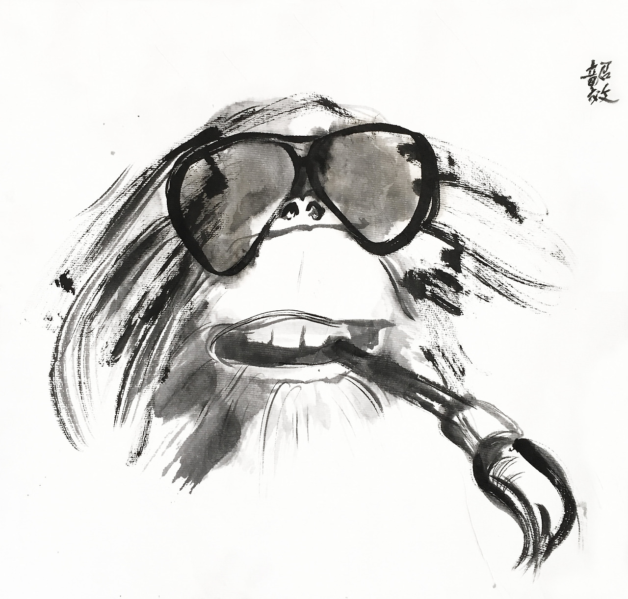 병신(丙申). 33.5x32. 한지,먹. 2015_edited.jpg