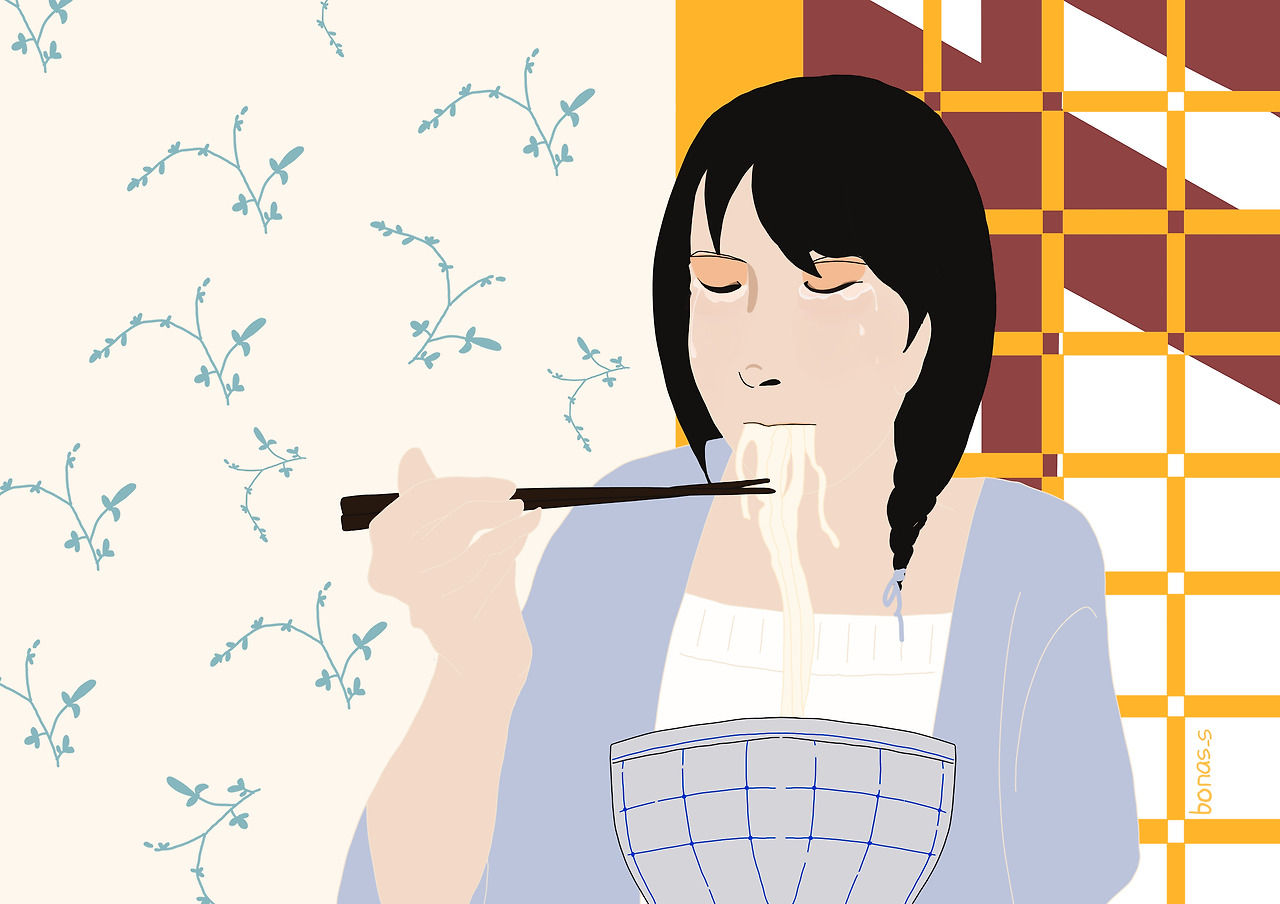 05화 통증