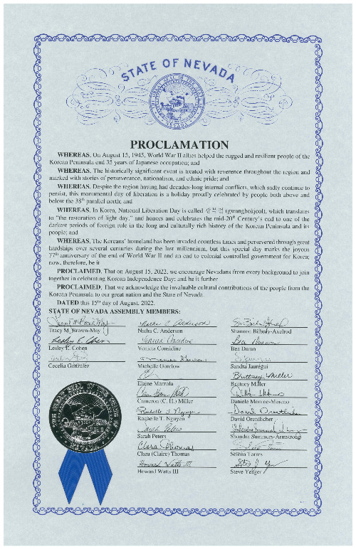 2022 NV Assembly Proclamation jpg.jpg