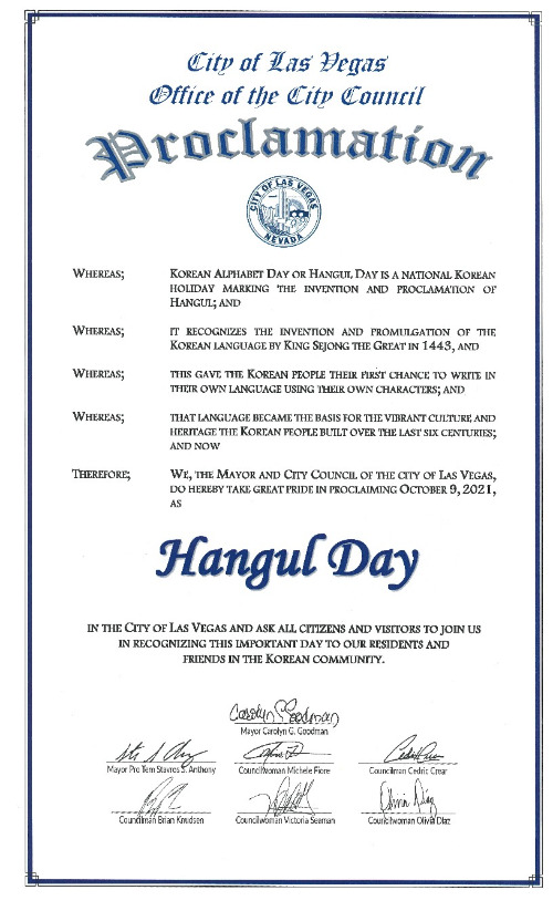 LV City Proclamation_1.jpg