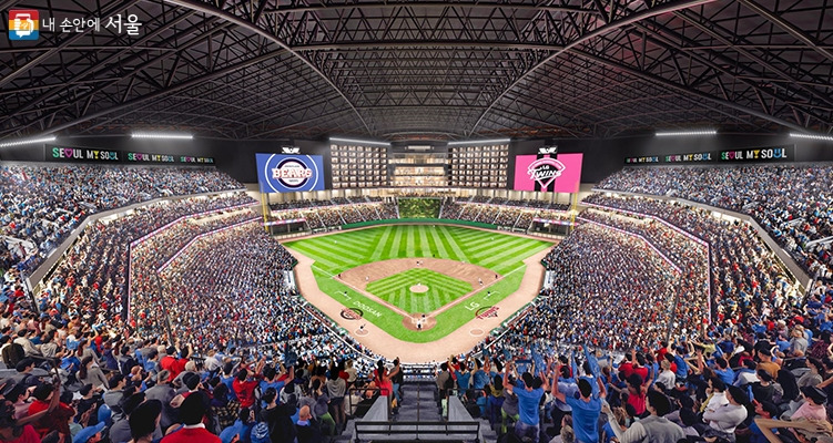 잠실 돔구장(안) 실내 조감도.jpg