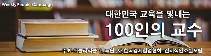 100���� ���� ķ����