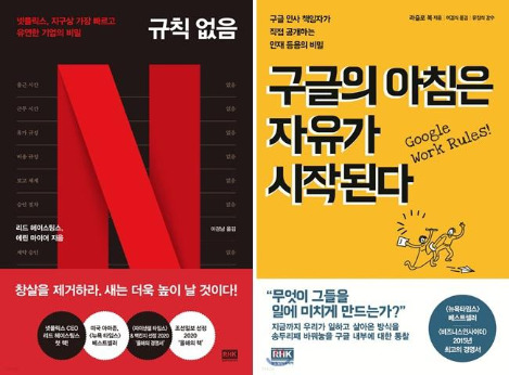 규칙없음 합본.jpg