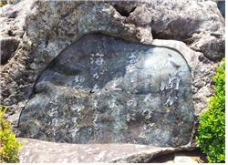 사일런스 그림 3.jpg