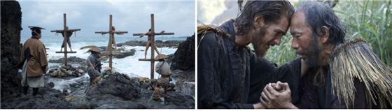 사일런스 그림.jpg