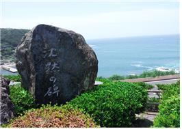 사일런스 그림 4.jpg