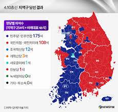 4.10 총선.jpg