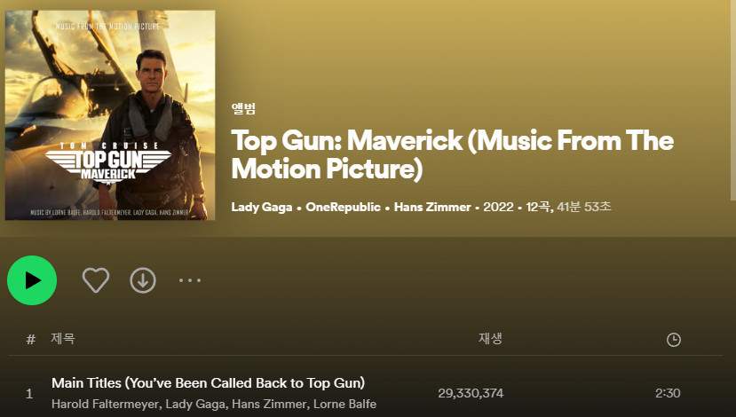 Cap 2023-08-13 18-45-40-437.jpg