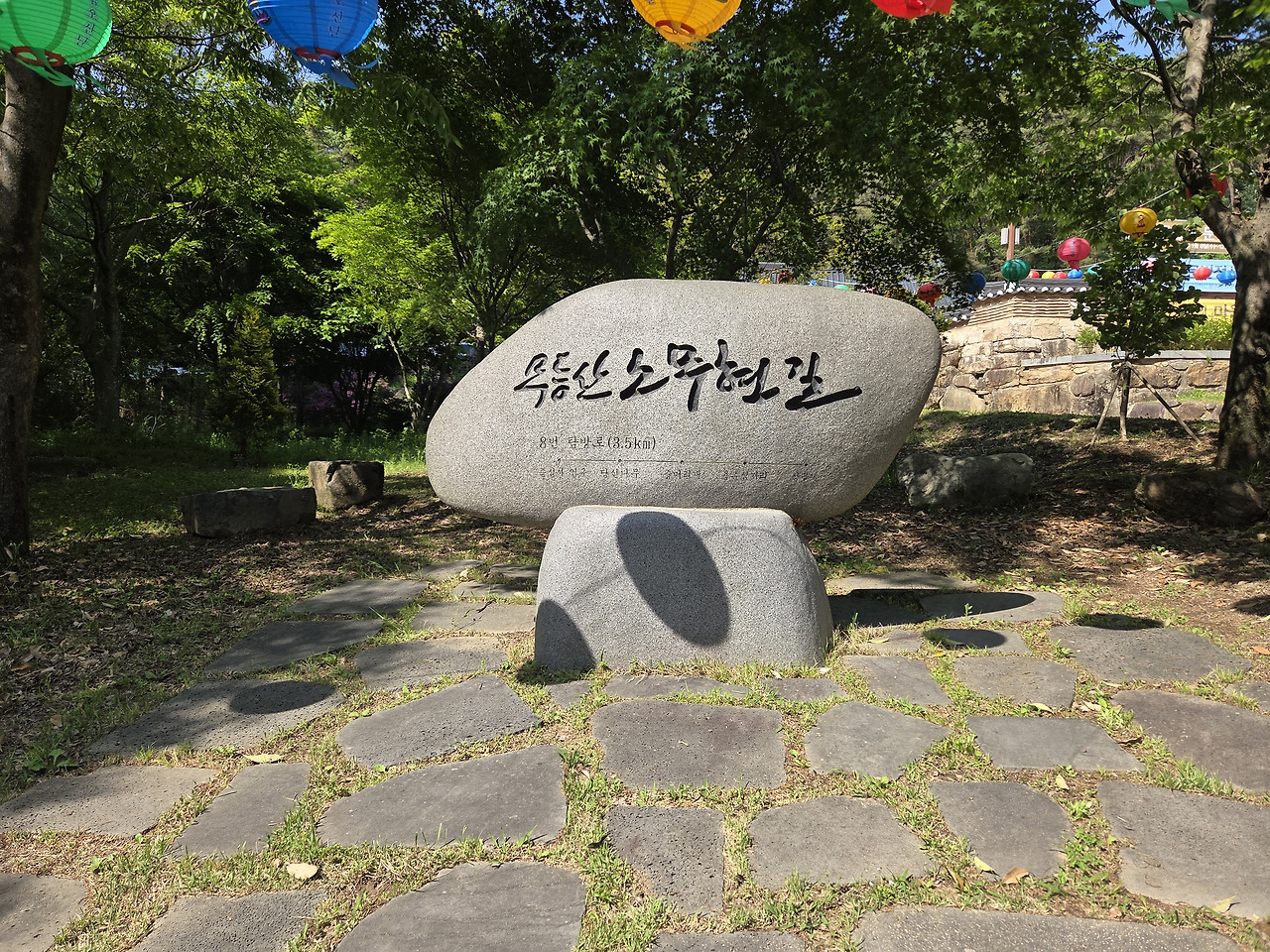 카지노 게임