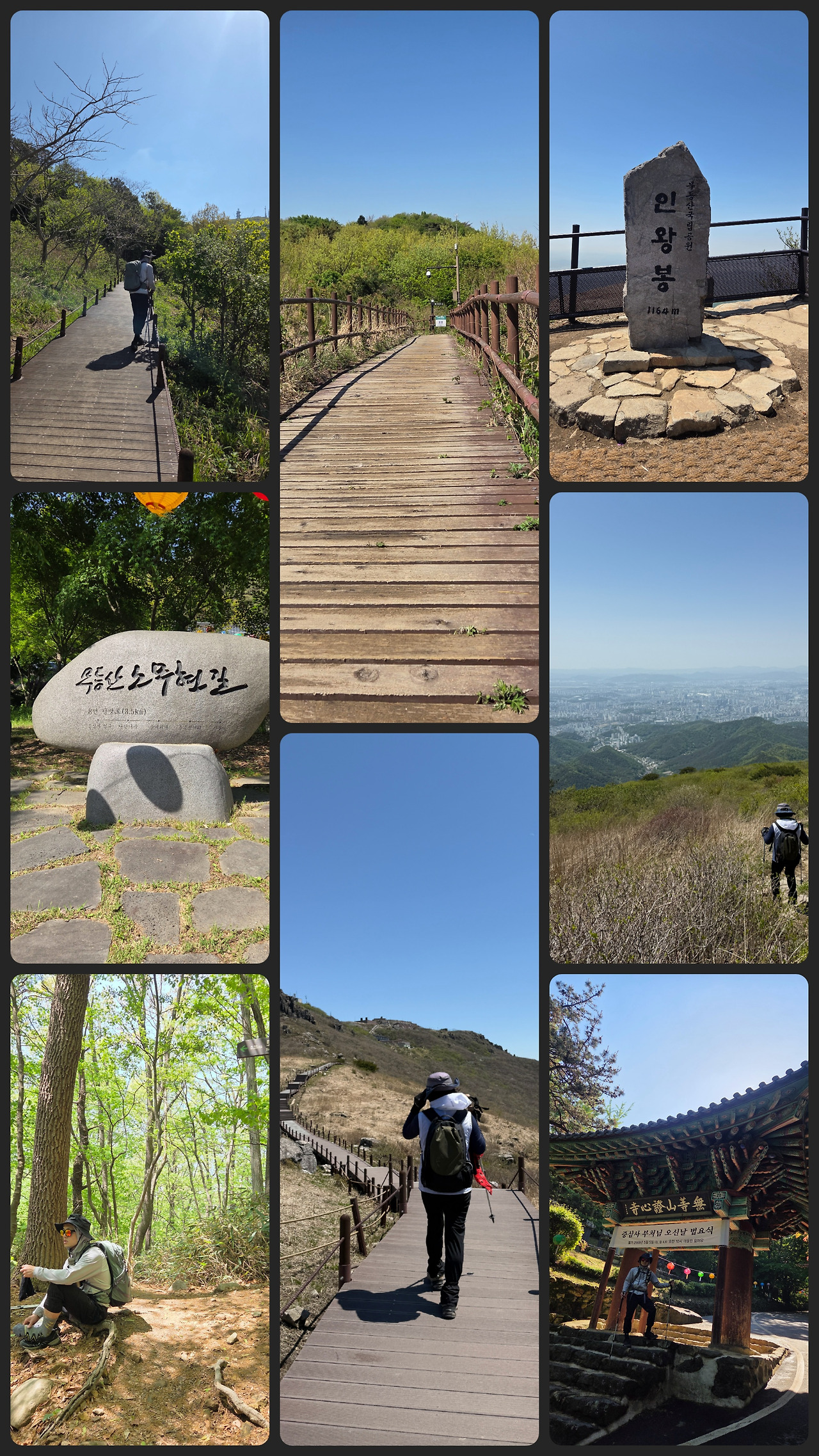 20250509_192828 (1).jpg