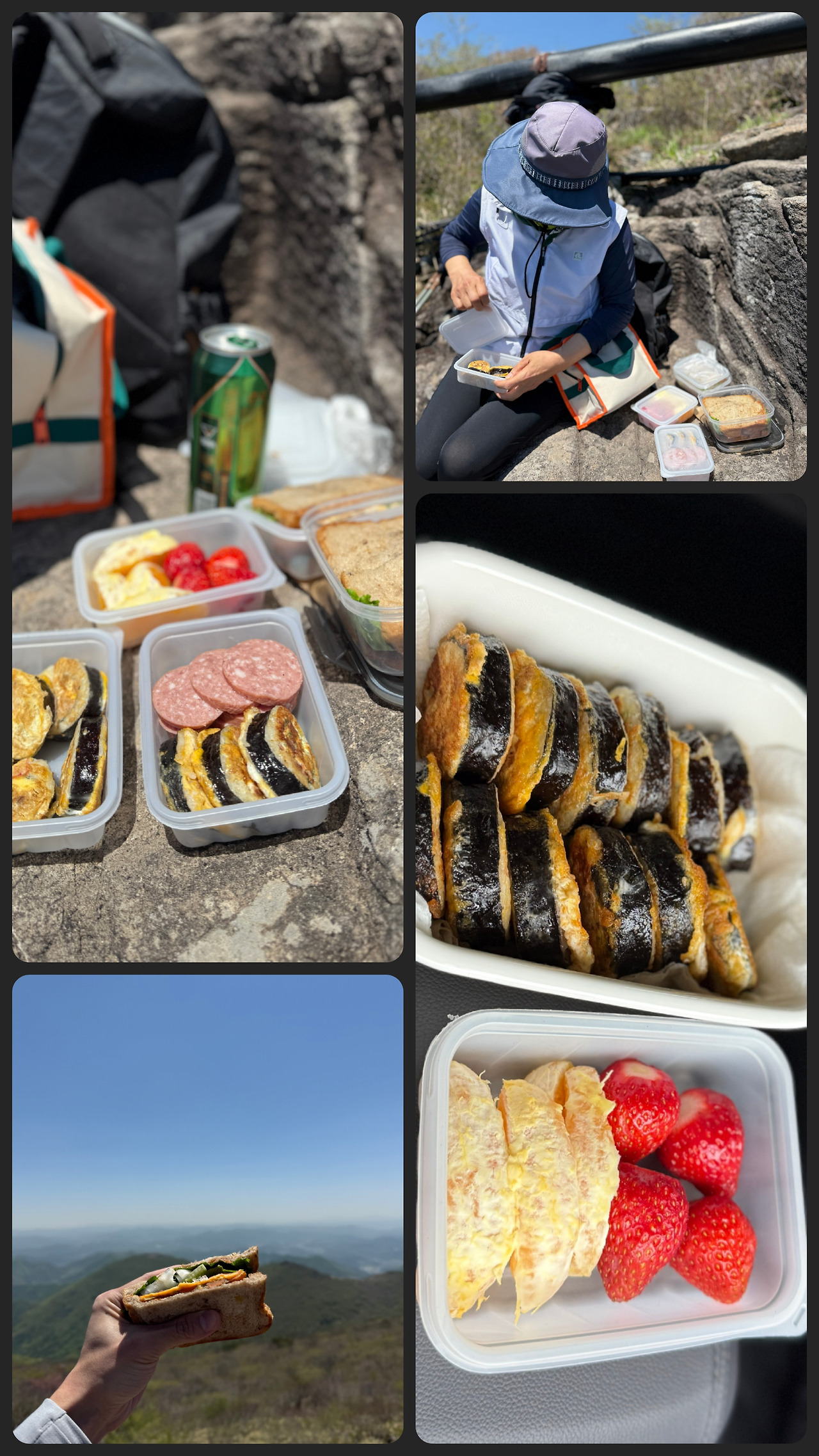 20250509_192118 (1).jpg