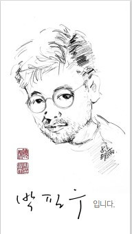 화면 캡처 2024-11-28 093733.jpg