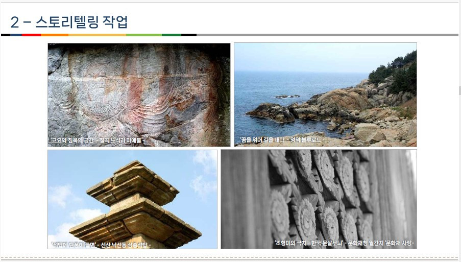 화면 캡처 2023-10-26 131121.jpg