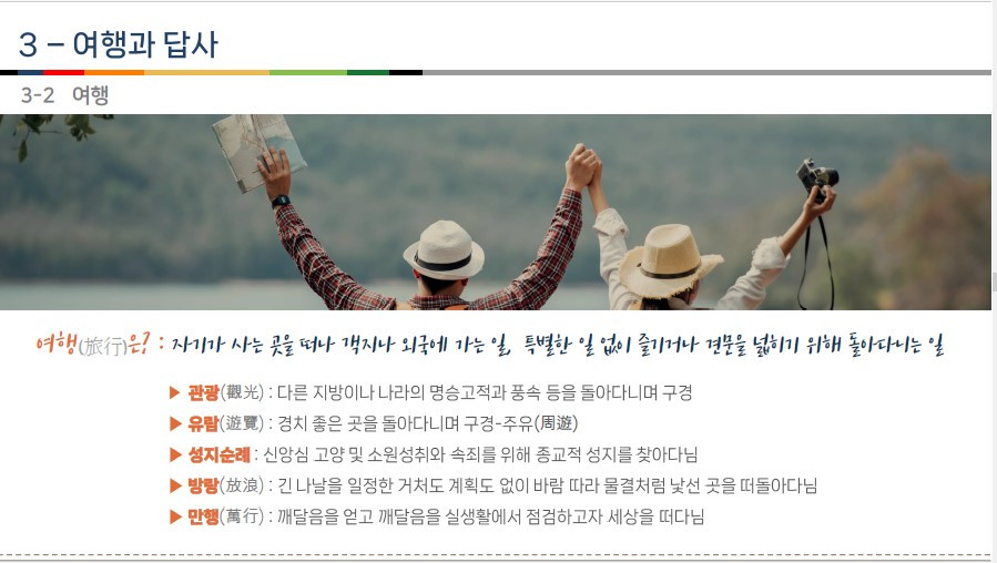 화면 캡처 2023-10-26 131155.jpg