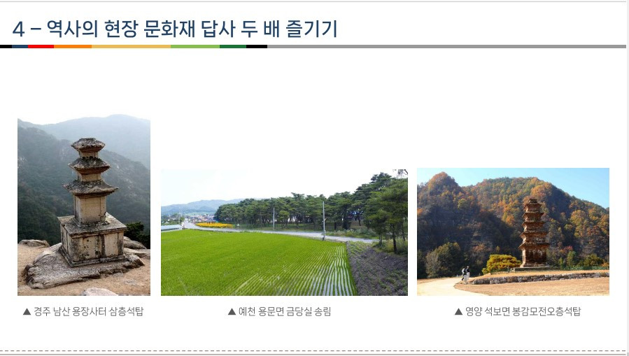 화면 캡처 2023-10-26 131502.jpg