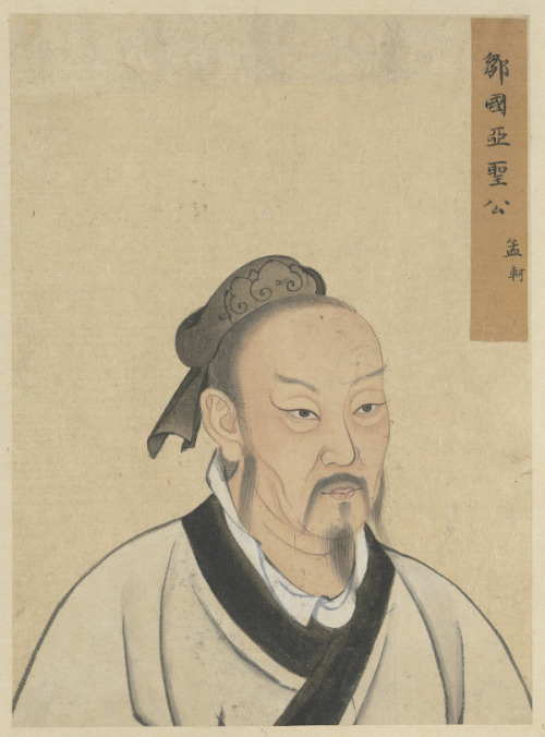 Half_Portraits_of_the_Great_Sage_and_Virtuous_Men_of_Old_-_Meng_Ke_(孟軻).jpg
