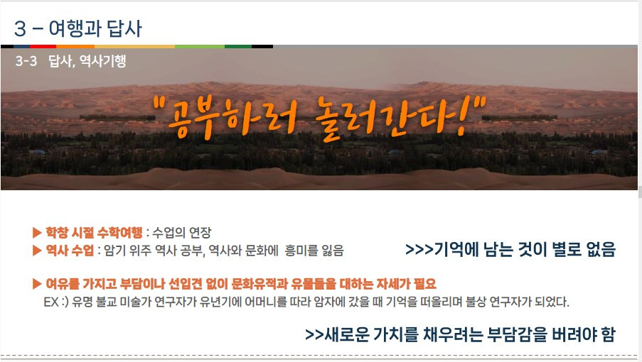 화면 캡처 2023-10-26 131250.jpg