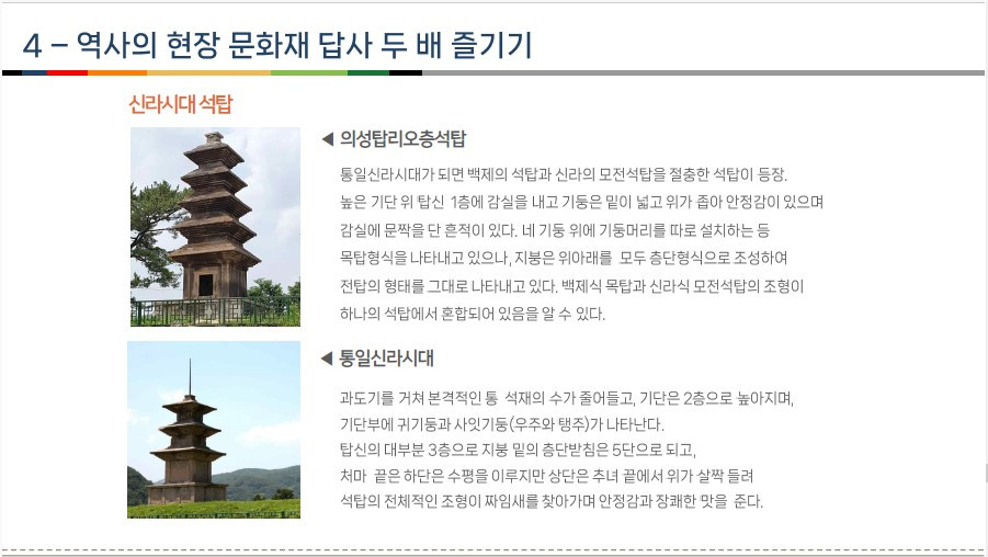 화면 캡처 2023-10-26 131432.jpg