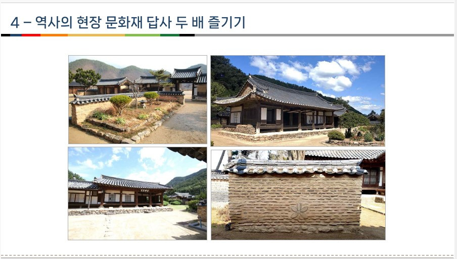 화면 캡처 2023-10-26 131543.jpg