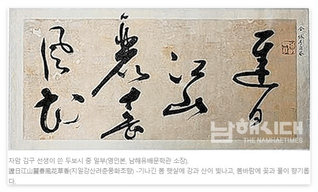 화면 캡처 2024-01-22 131233.jpg