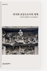 화면 캡처 2024-11-18 110019.jpg