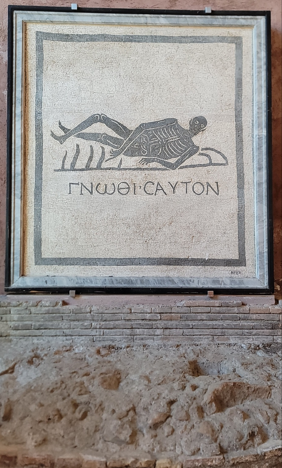 지금을 즐겨라.jpg