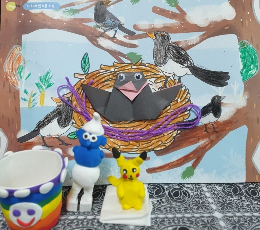 장모님 노치원2.jpg