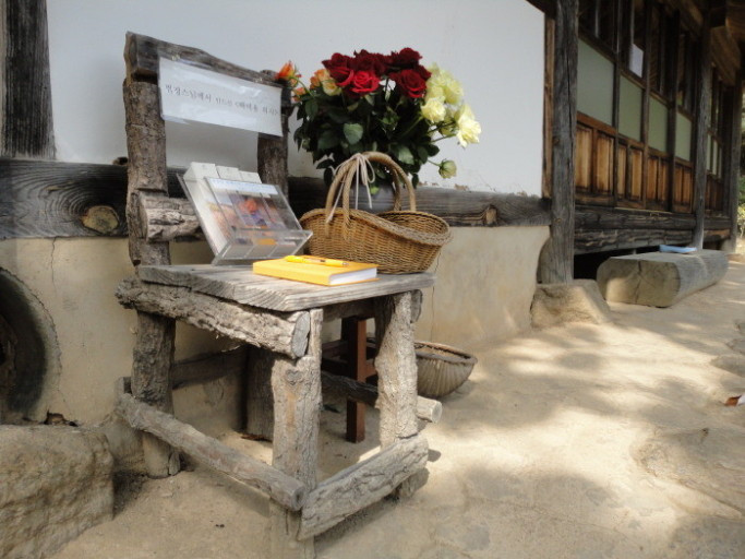 불일암 의자1.jpg