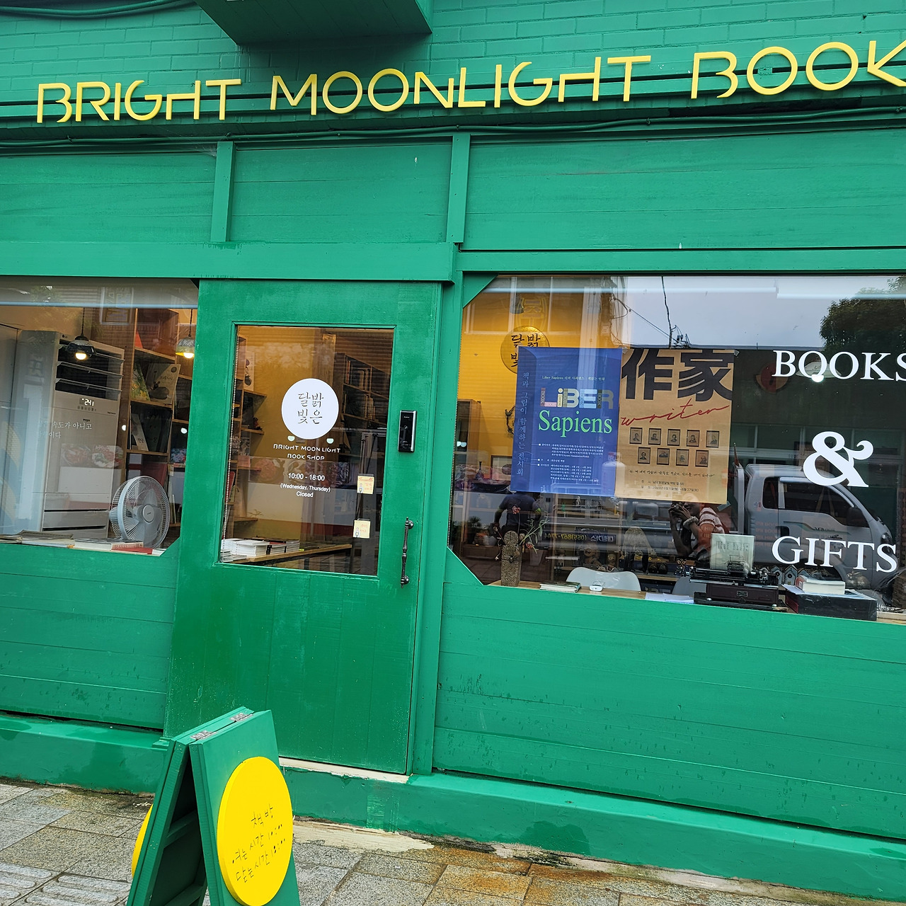 KakaoTalk_20231022_182918375_06 (1).jpg