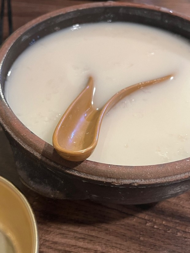 11화 영국서 산 막걸리 한잔에 소환된 할머니 이야기