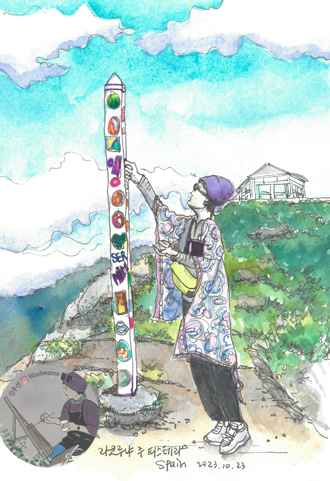 피네스데레 신발동상.jpg