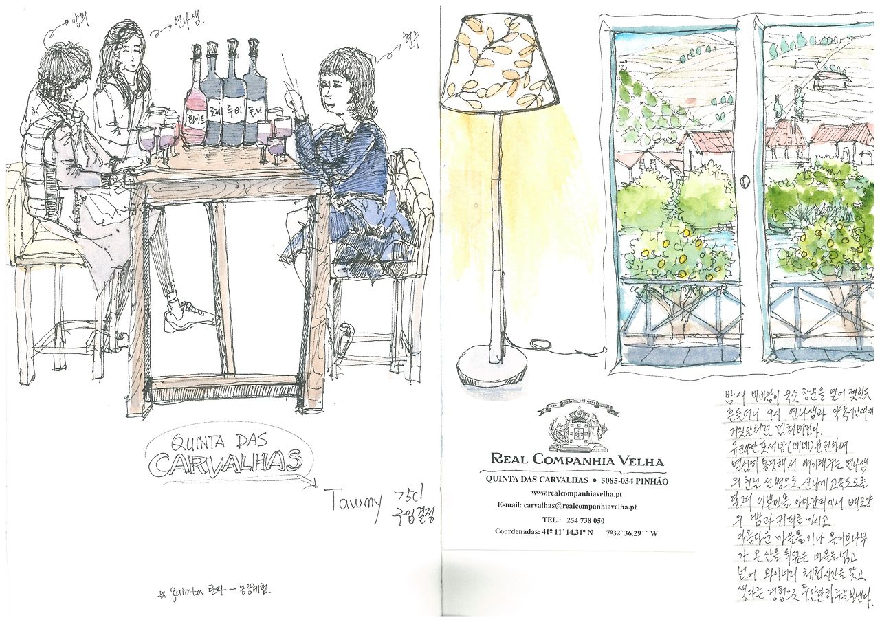 연나샘 와인투어2.jpg