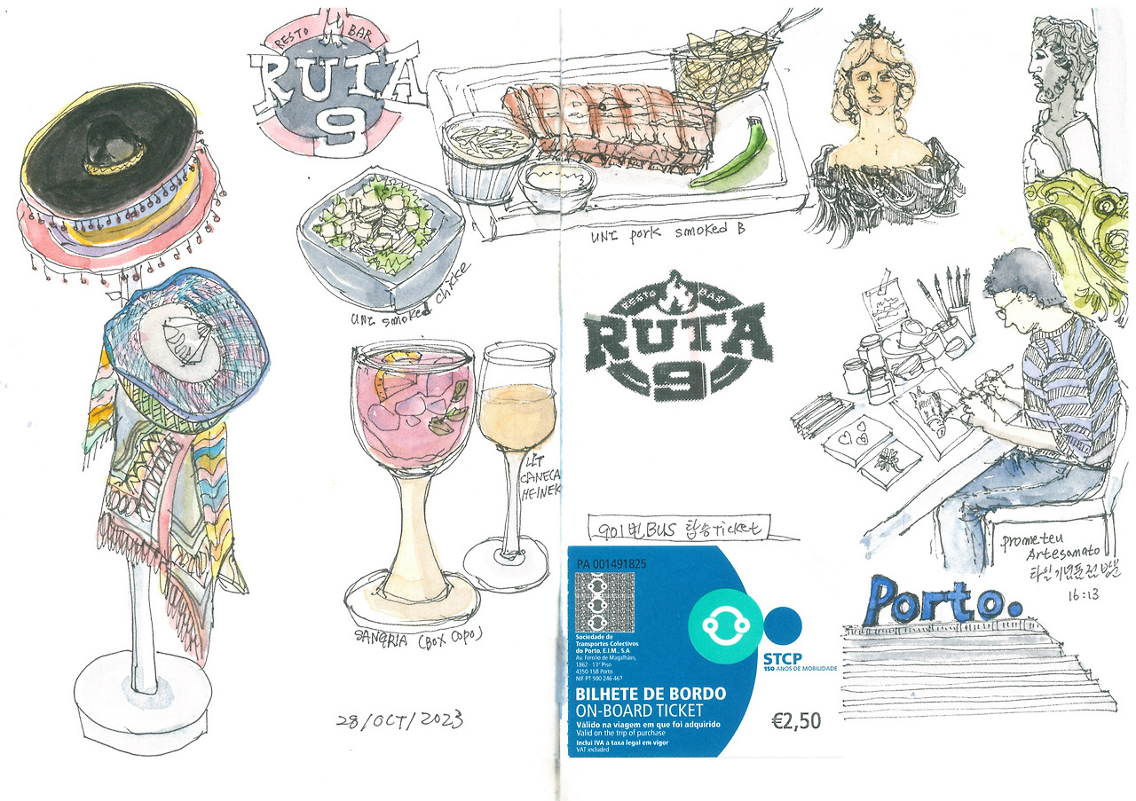 타일세공장면 음식점.jpg