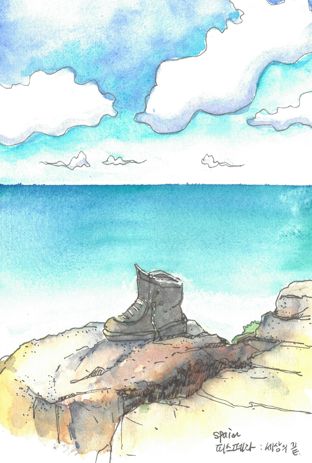 피네스데레 신발.jpg