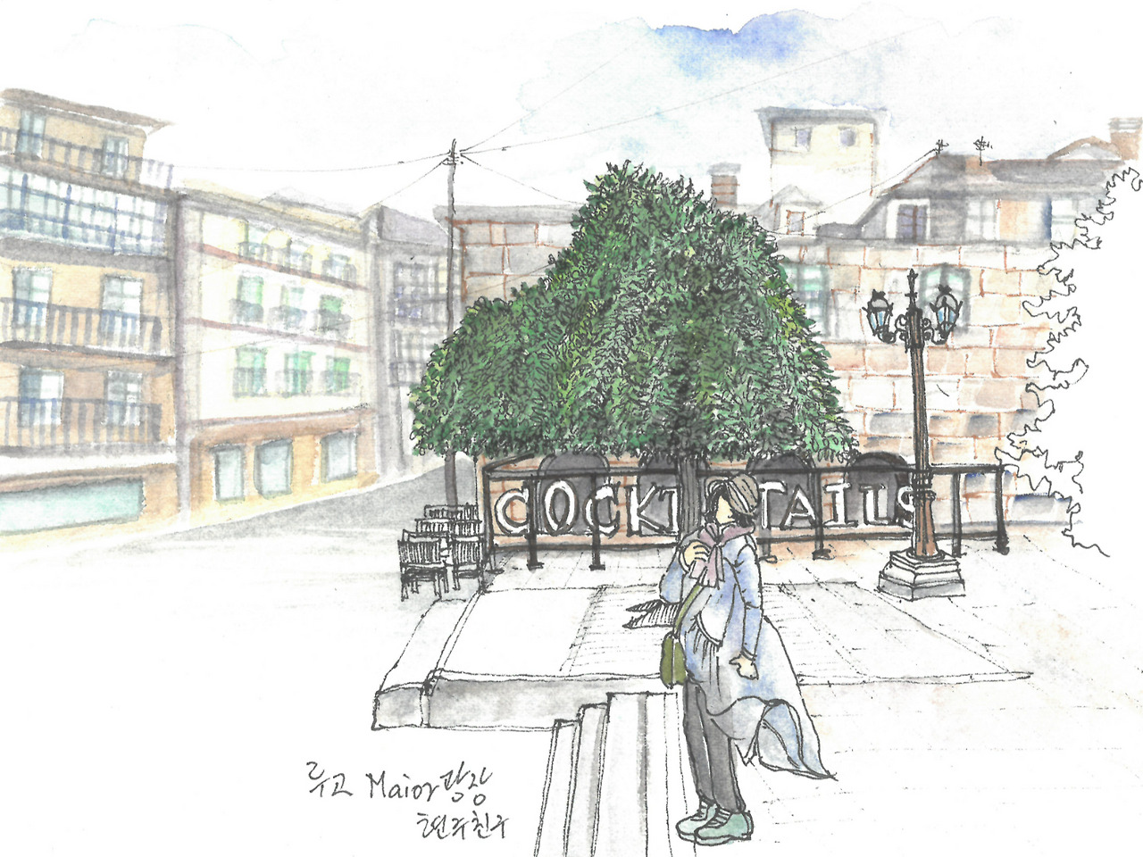 루고시청앞 현주.jpg