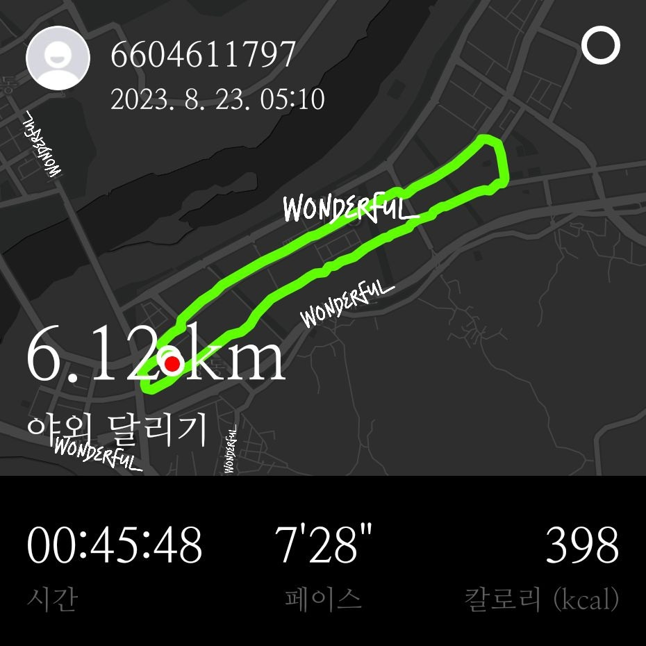 1692744107457 (1).jpg