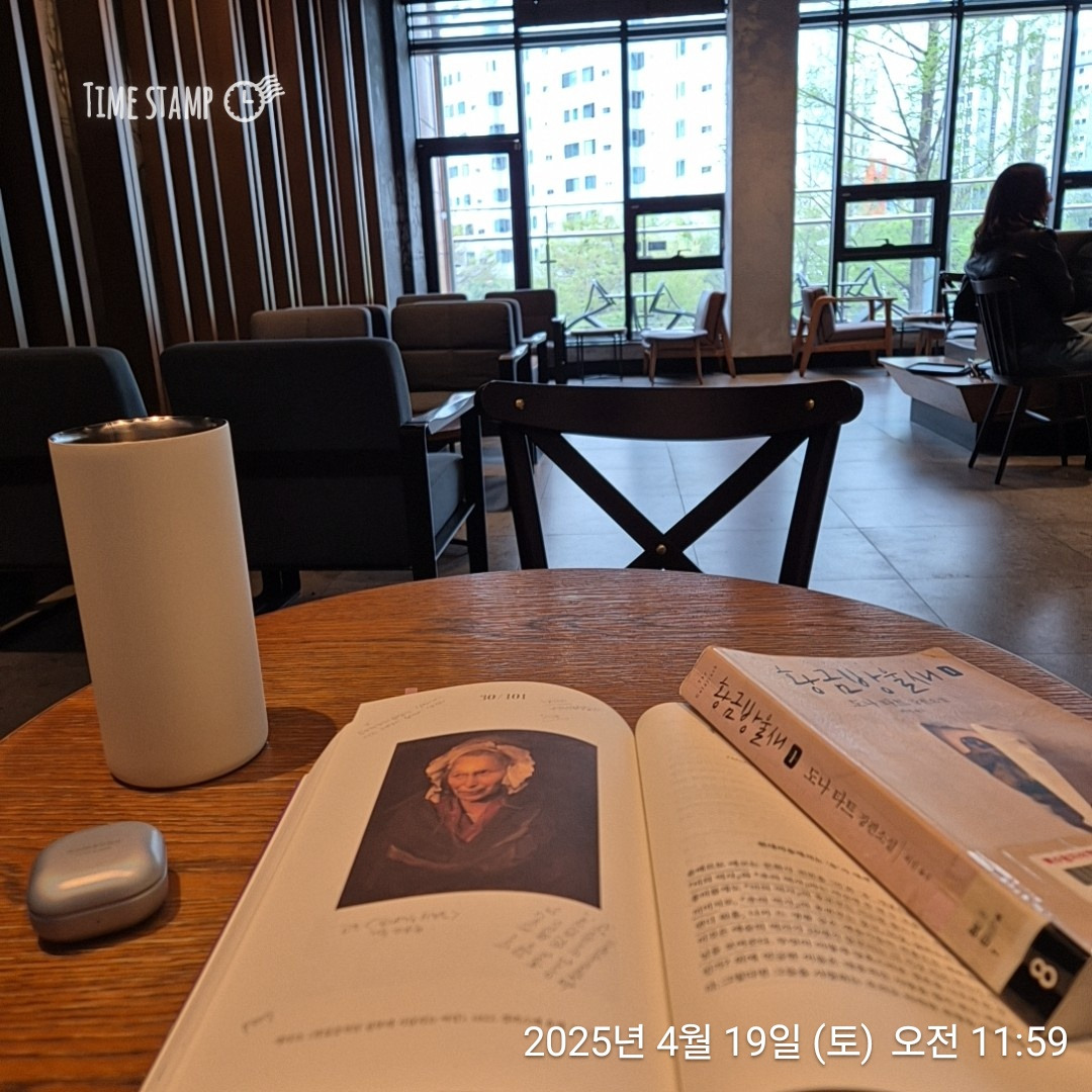 카지노 쿠폰