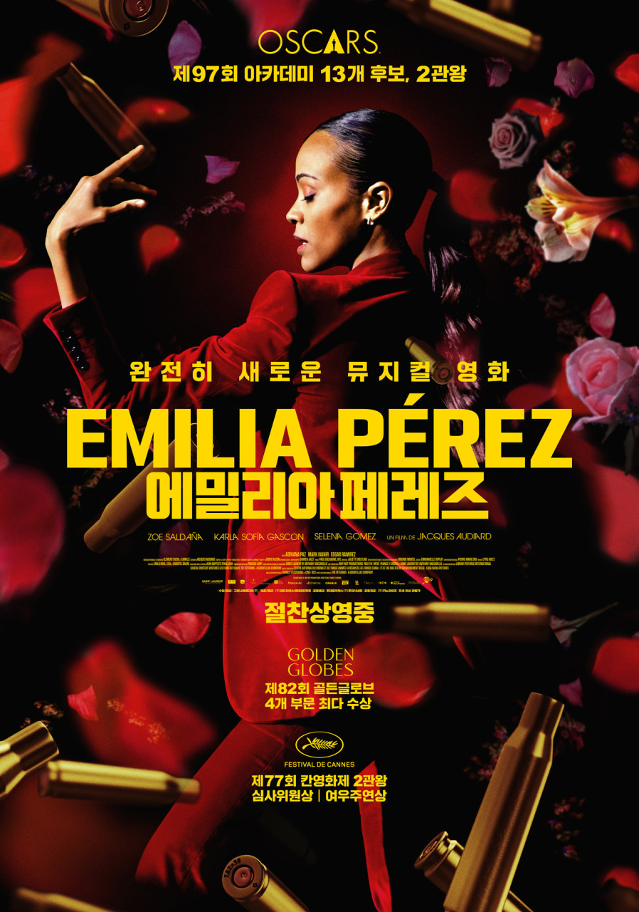 common - 2025-03-23T132119.975.jpg