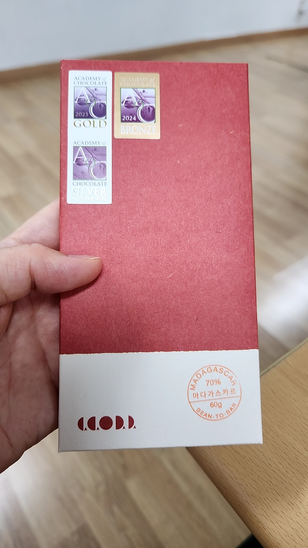 초콜릿강좌 (2).jpg