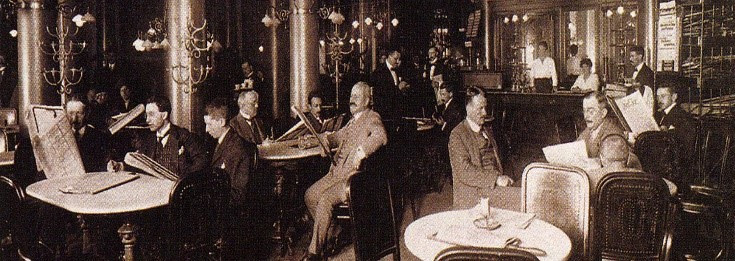 카페센트랄 과거.jpg