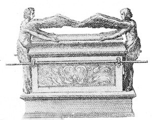 커룹 언약의 궤.jpg